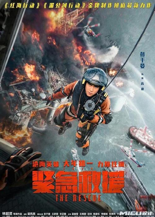 蒙大拿大学成绩单办理